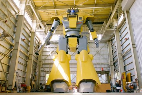 Самый большой в мире робот: LW-Mononofu
