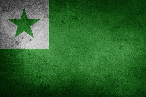 Сложно ли выучить язык эсперанто?