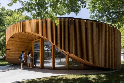 Новый туристический центр Альто-Тамега от AND-RE Atelier