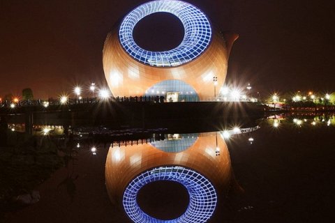 Выставочный центр культурного туризма Вуси Ванда