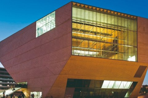 Дом Музыки: концертный зал в Порто