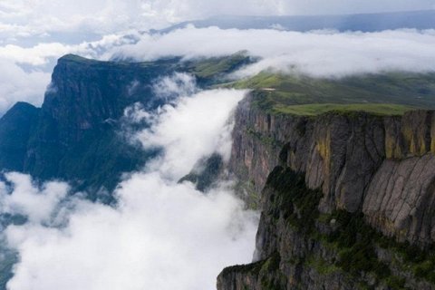 Край Света в Ляншань, Китай