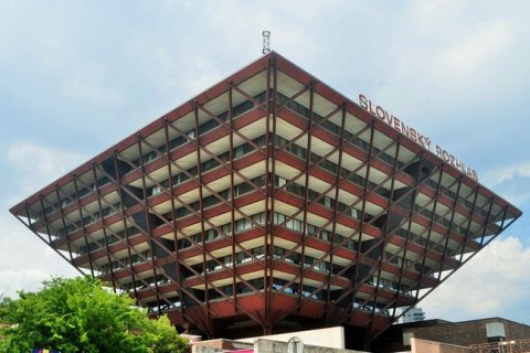 Здание Словацкого Радио: Пирамида в Братиславе