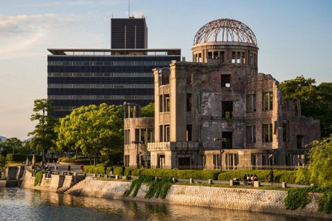 Мемориал мира в Хиросиме - Купол Гэмбаку