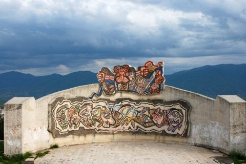 Монумент Свободы: Памятный комплекс в Македонии