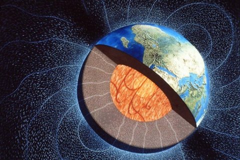 Геологи пробурили 1,2 км в редкие породы мантии Земли