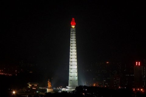 Башня Чучхе: символ политической идеологии Северной Кореи