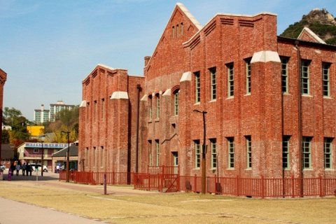 История тюрьмы Содэмун в Южной Корее