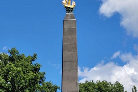 Памятник «Вега»: История корабля-покорителя