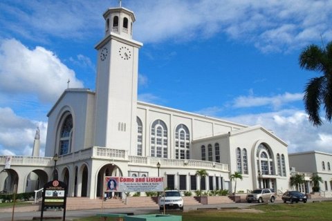 Кафедральный собор Пресвятого Имени Марии