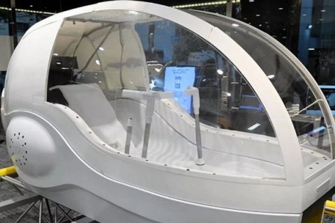 Японская компания изобрела «стиральную машину» для людей