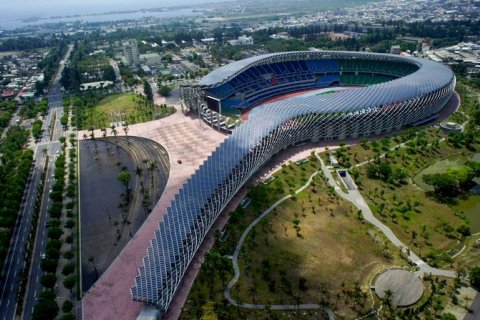 Народный стадион Каосюн