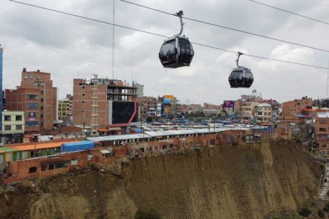 Жизнь на краю в «домах самоубийц» Боливии