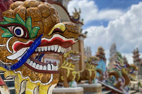 Кладбище Ан Банг — Город духов