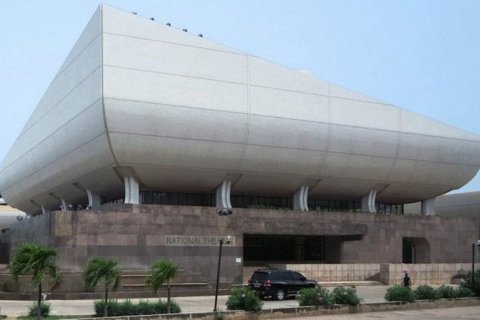 Национальный театр Ганы