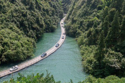 Плавучий мост Ши Ци Гуань