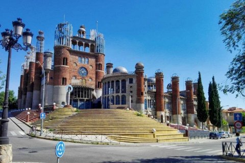 Кафедральный храм дона Хусто