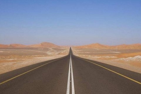Самая длинная прямая дорога в мире