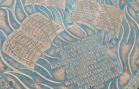 Невидимый след истории: где во Франкфурте сжигали книги