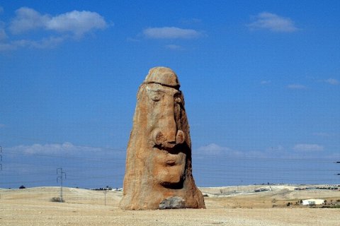 Страж Негева: памятник в защиту окружающей среды