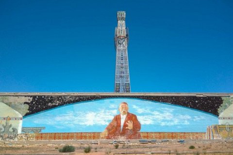 Загадочный комплекс Аалам Ордо в Киргизии