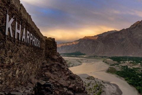 Крепость Скарду: История, разрушения и наследие