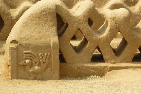 Чиму - забытая империя Перу, существовавшая до инков