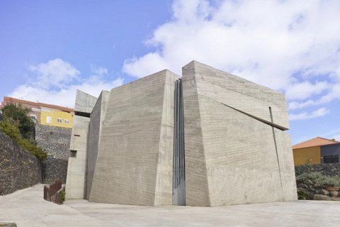 Лучшие архитектурные проекты мира 2025 года