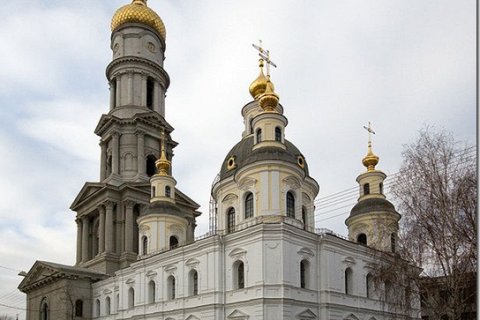 Успенский Собор - древнейший православный храм Харькова