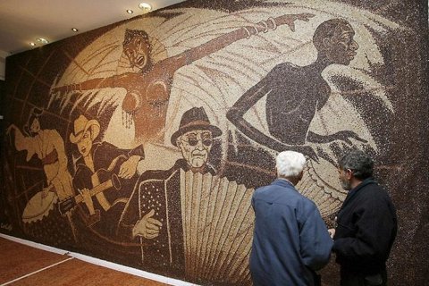 Самая большая в мире мозаика из кофейных зерен