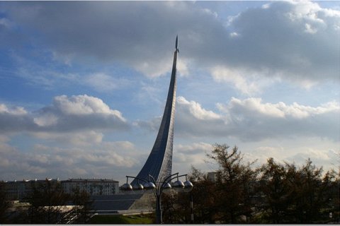 Монумент Покорителям космоса