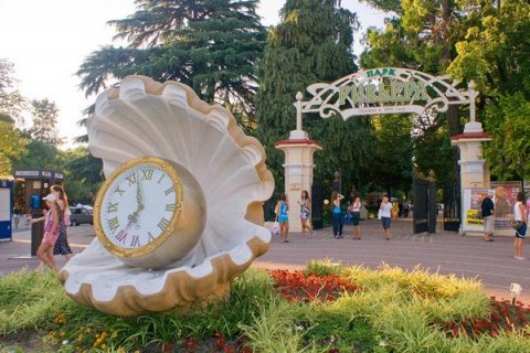Парк Ривьера в Сочи