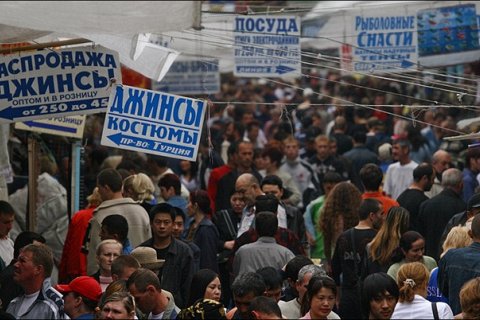 Черкизовский рынок (Черкизон). Москва