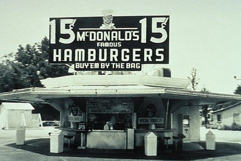 Первый в мире ресторан McDonalds
