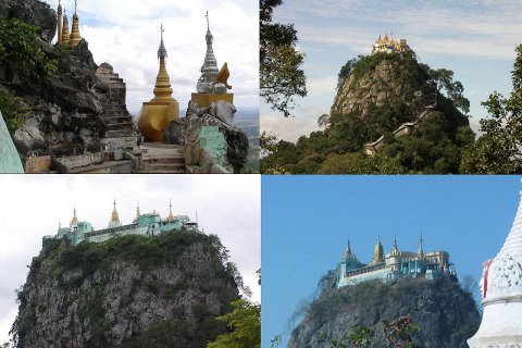 Монастырь Таунг Калат на горе Попа