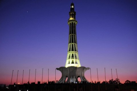 Минар-э-Пакистан. Главный памятник страны