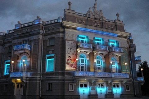 Оперный театр Екатеринбурга