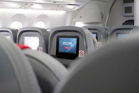 Авиалинии на Андроид