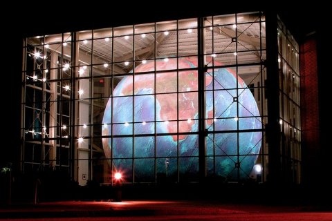 Самый большой в мире глобус - Эрта