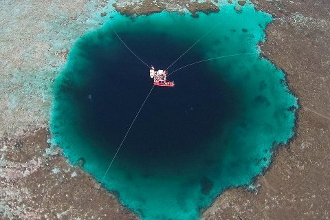 Обнаружена самая большая голубая дыра в мире