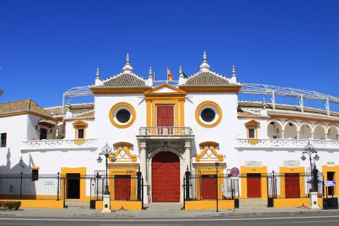 Пласа де Торос. Историческая арена Севильи