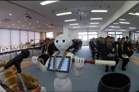 Робот Pepper на похоронной службе