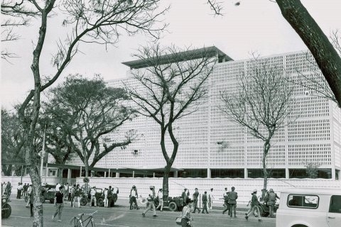 Бывшее посольство США в Южном Вьетнаме