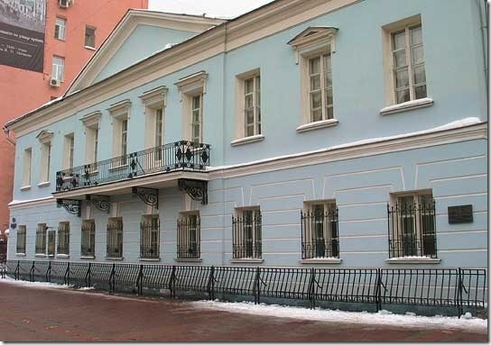 Мемориальная квартира А. С. Пушкина на Арбате