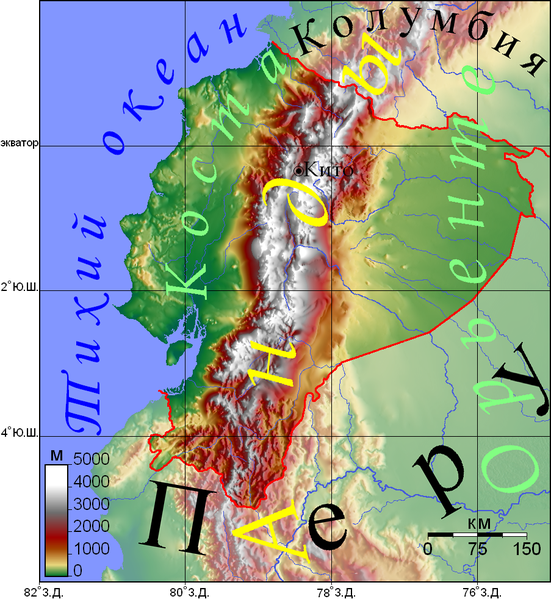 карта эквадора