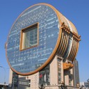 Здание Фан Юань: Сочетание традиций и современности
