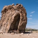 Таихарская скала. Древние надписи и легенды Монголии