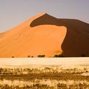 Плато Соссусфлей в пустыне Намиб