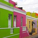 Bo-Kaap: самый красочный пригород Кейптауна  