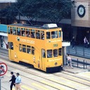 Двухэтажные трамваи Гонконга 